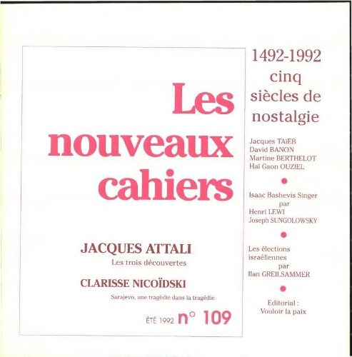 Les Nouveaux Cahiers N°109 (Eté 1992)